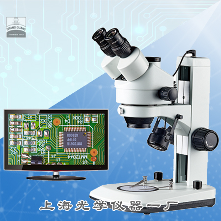 ��Ŀ�D���wҕ�@΢�R XTZ-E�r��