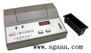 WGZ-1��(sh��)��ʽ��ȃx�r(ji��)��