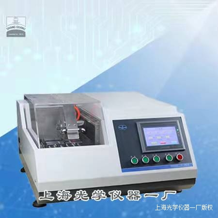 SG-QG-200�Ԅ�(d��ng)�����и�C(j��)�r(ji��)��