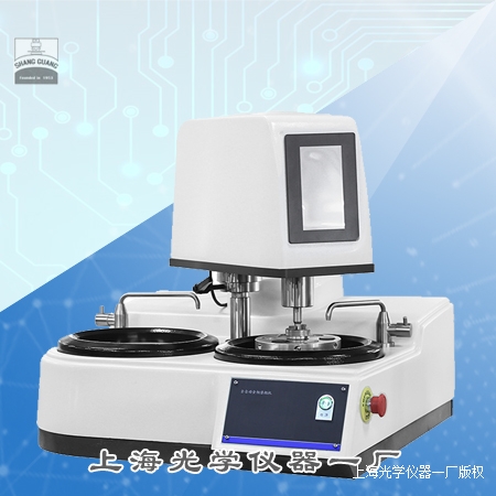 SG-POL-802�|����ȫ�Ԅ�(d��ng)ĥ���C(j��)�����ļӉ����r(ji��)��