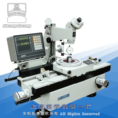 �f�ܹ����@΢�R 19JC�r��